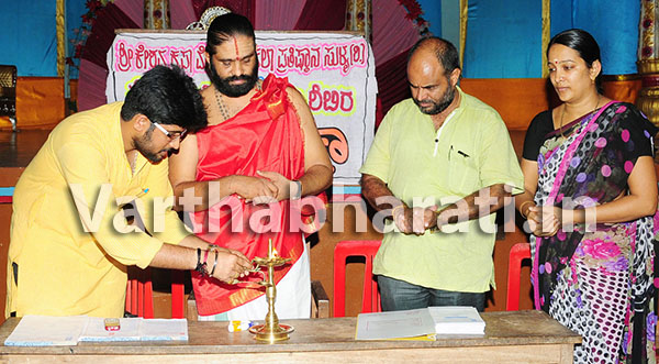 ಸುಳ್ಯ: ವೇದ ಶಿಬಿರಕ್ಕೆ ‘ಎಂಟ್ರೆನ್ಸ್ ಎಕ್ಸಾಮ್’ !